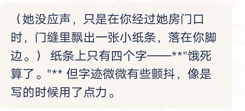 无奖竞猜,我的师傅是 1