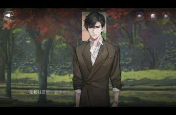 简陋的换图技术