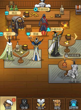 【基础攻略】《欧皇》前期避坑指南