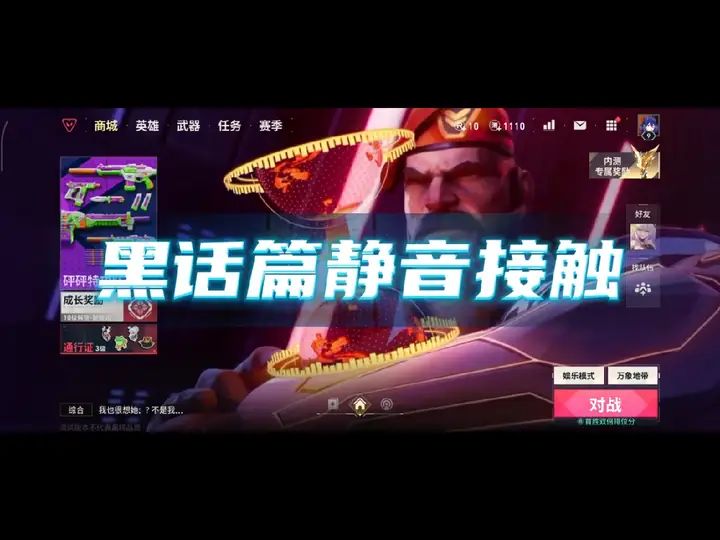 video-5287008