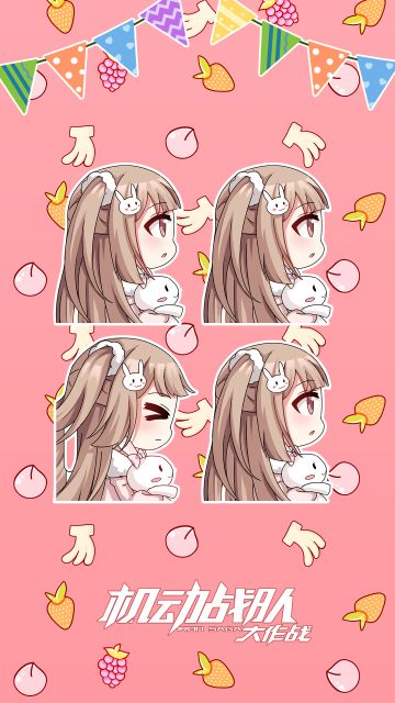 儿童节活动｜六一童趣找不同【已开奖】