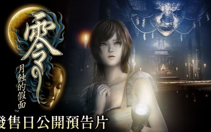 Tap日报|11.1  写信寄给奎爷？PS《战神》联动中国邮政截图