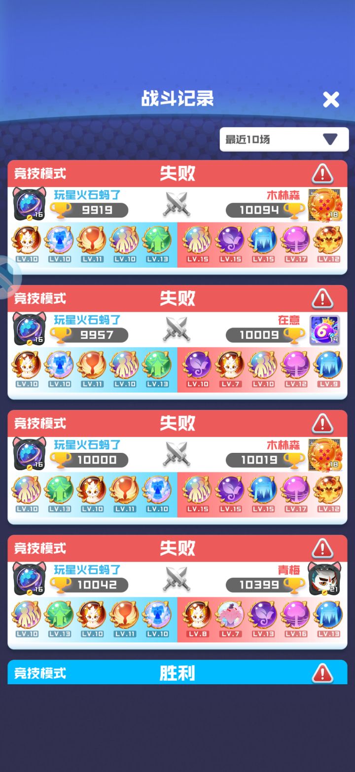 恶心人啊这不是截图