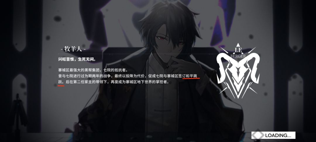 真的没人发现这里打错字了吗？ 2