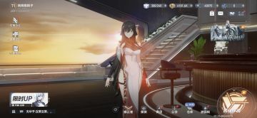 远遥空庭完结辣