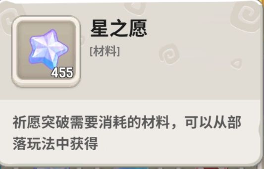 求助帖 1