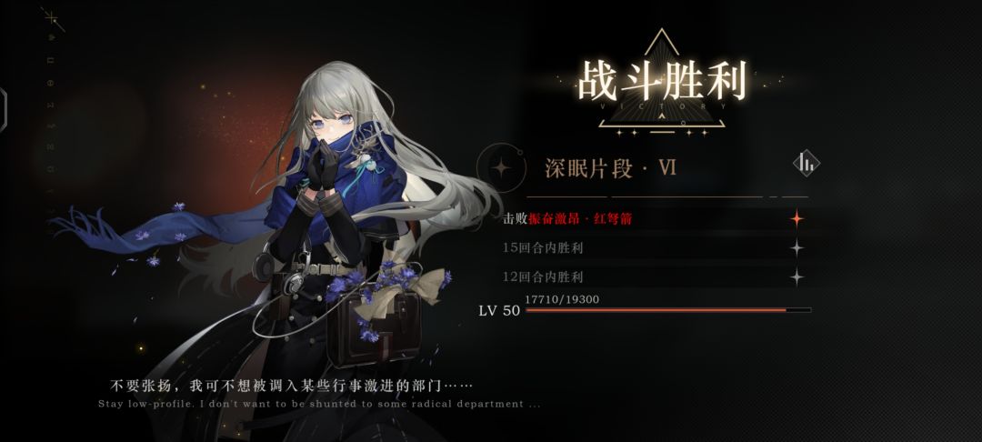 寄 2