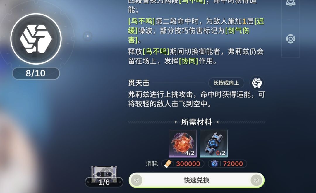 这合理吗 1