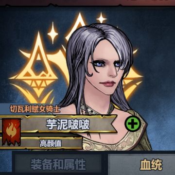 萌新冷知识：新版本理发店新增染发功能！