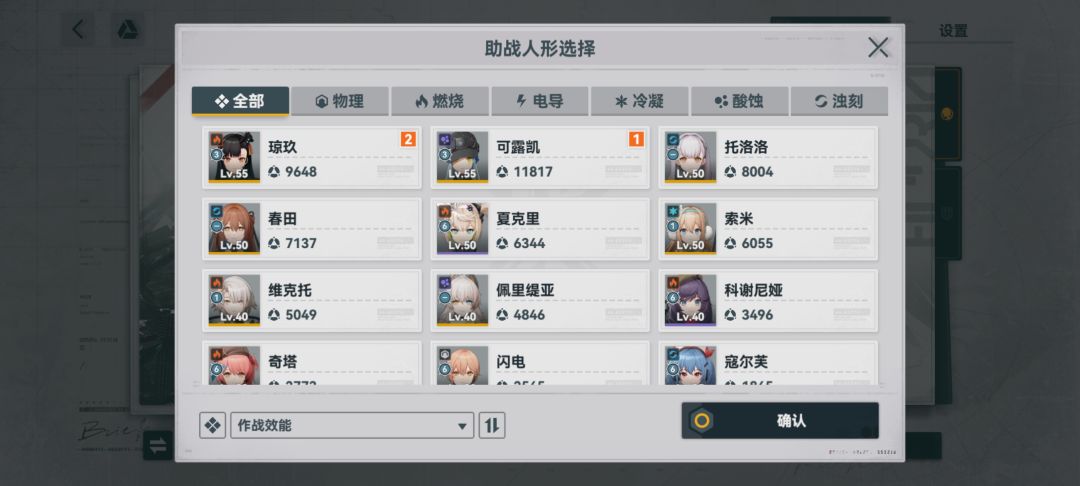 求大佬给个建议 1