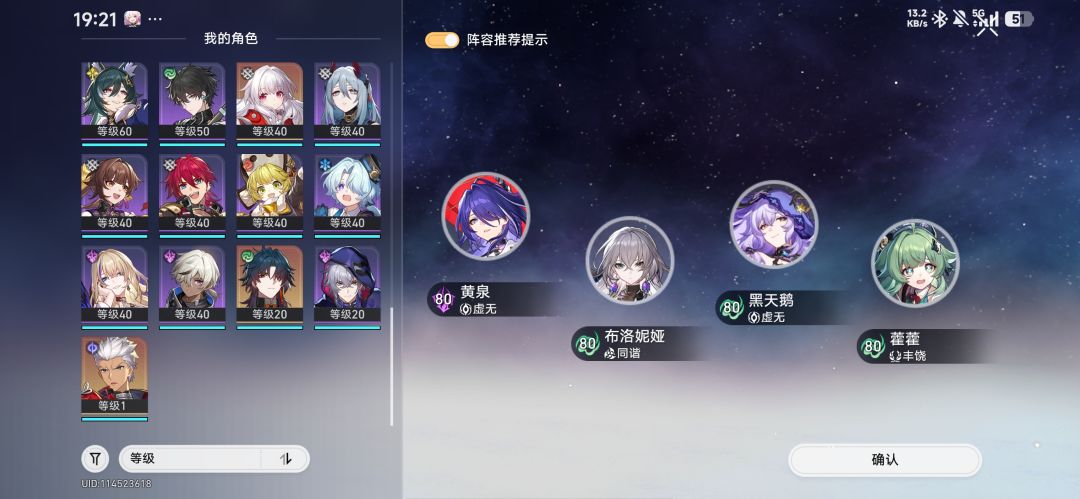 求大佬指导🙏🙏🙏 1