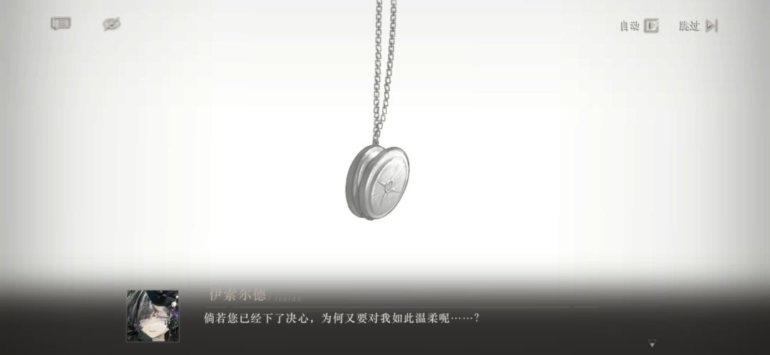 今天不说别的,夸夸深蓝 7