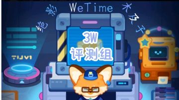 【3W评测组】米洛卡进阶评测1——宝剑卡