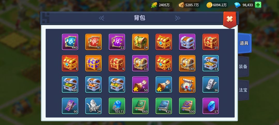 动态图片 2