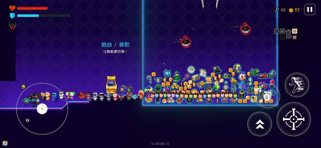 动态图片 1