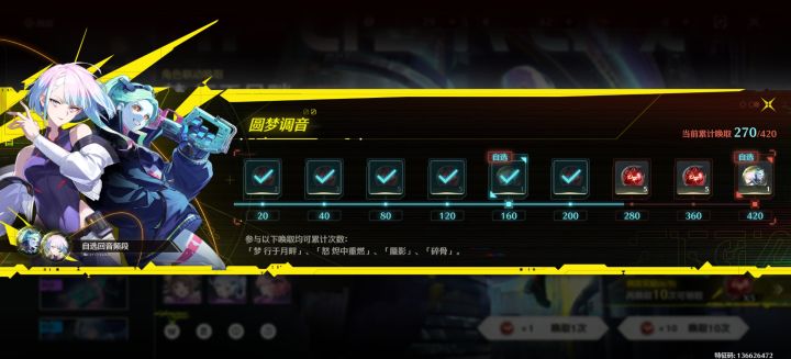 怎么抉择满减截图