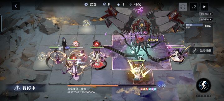 耶莱纳旗袍皮肤就没问题……截图