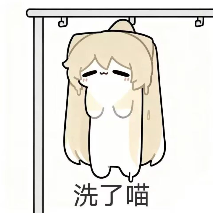 谋董贼孟德献刀截图
