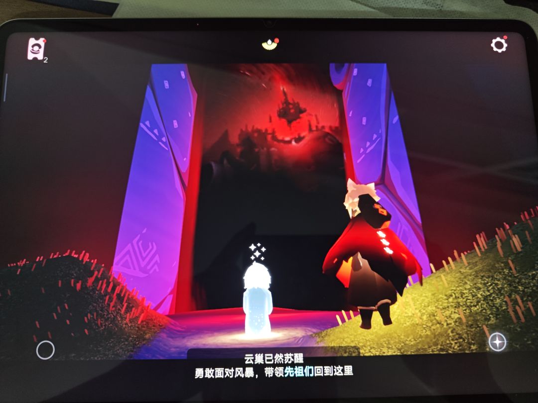 我能带走你吗,(回归) 1