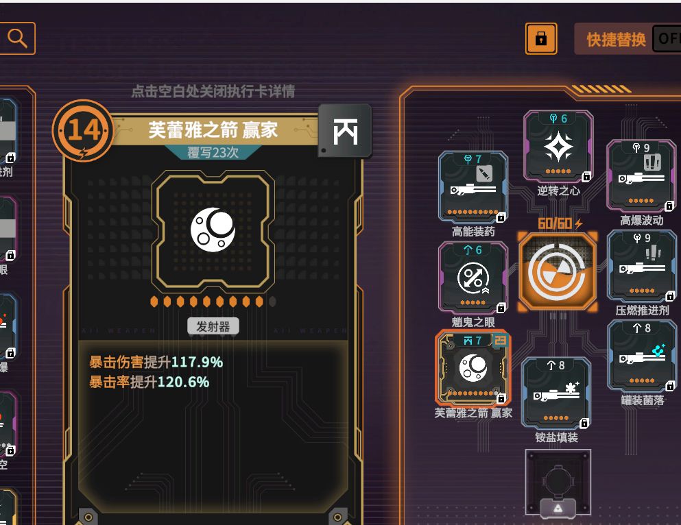 大佬们,这个可以挂多少? 1