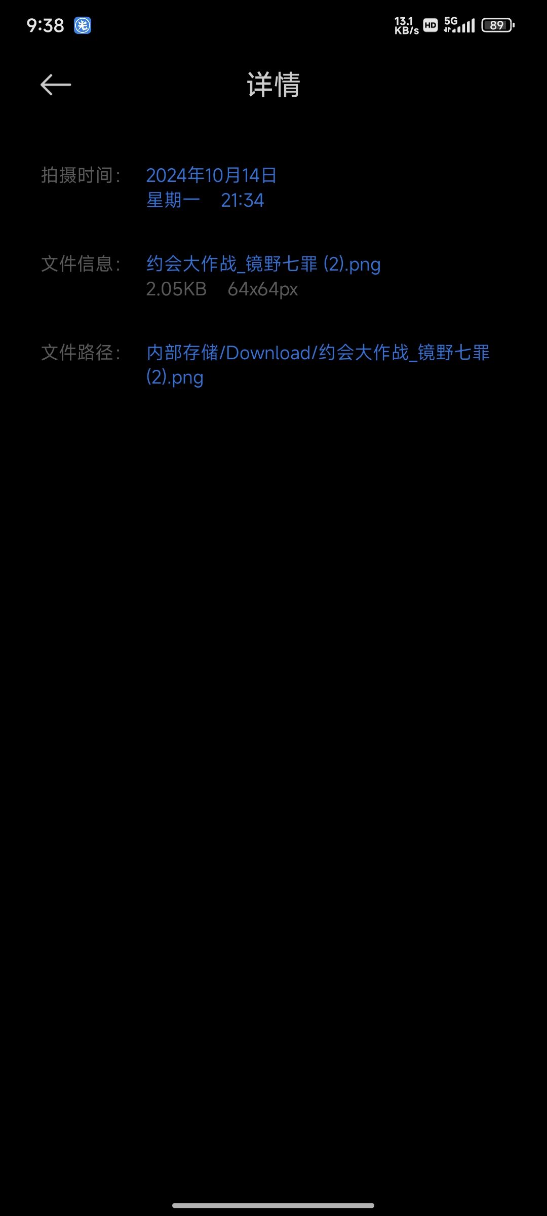 不懂就问 1