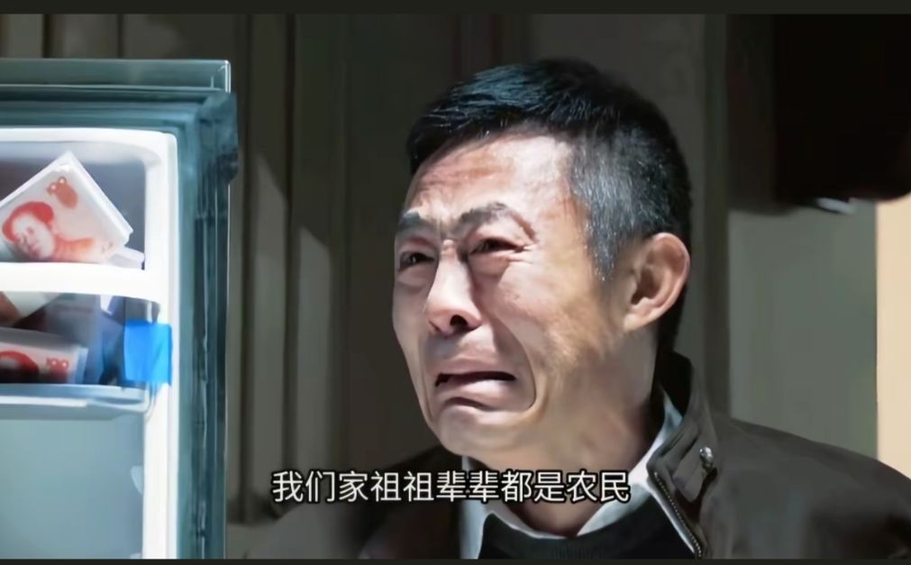 上好的菜地一点都不敢收！被封怕了！ 2