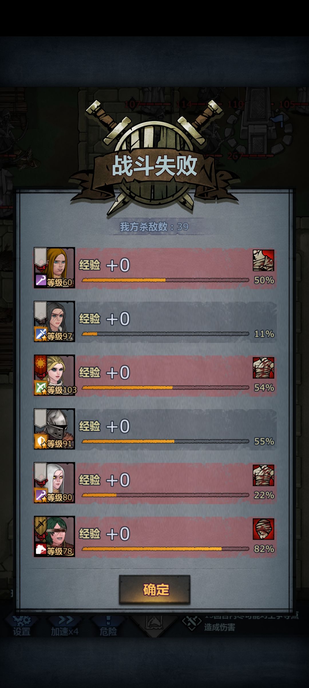 求大佬带环谷 2
