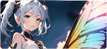 11月23日维护内容