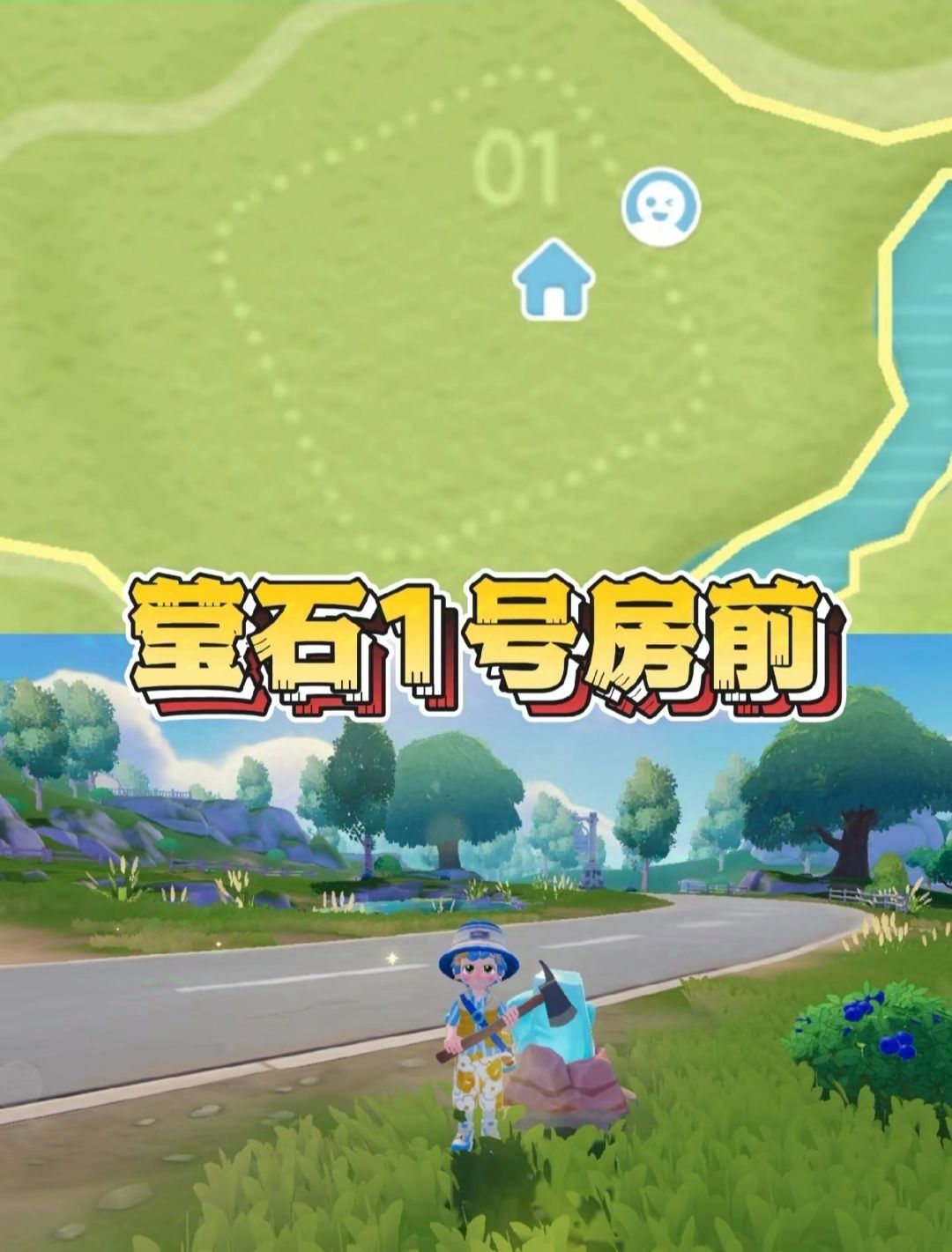 [11月28日]今天日常 2
