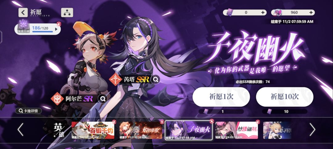 萌新求助 2