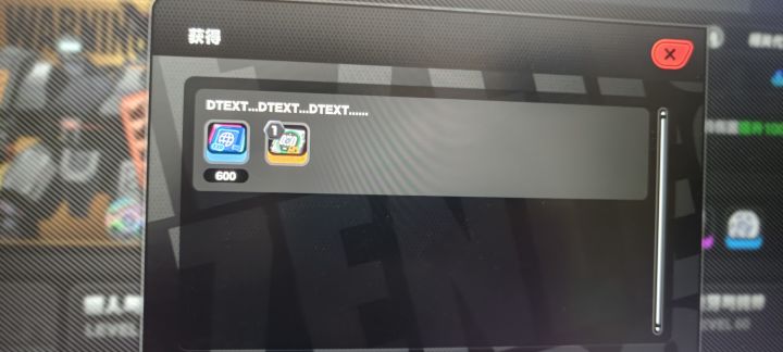 有人碰见过这样bug吗？截图