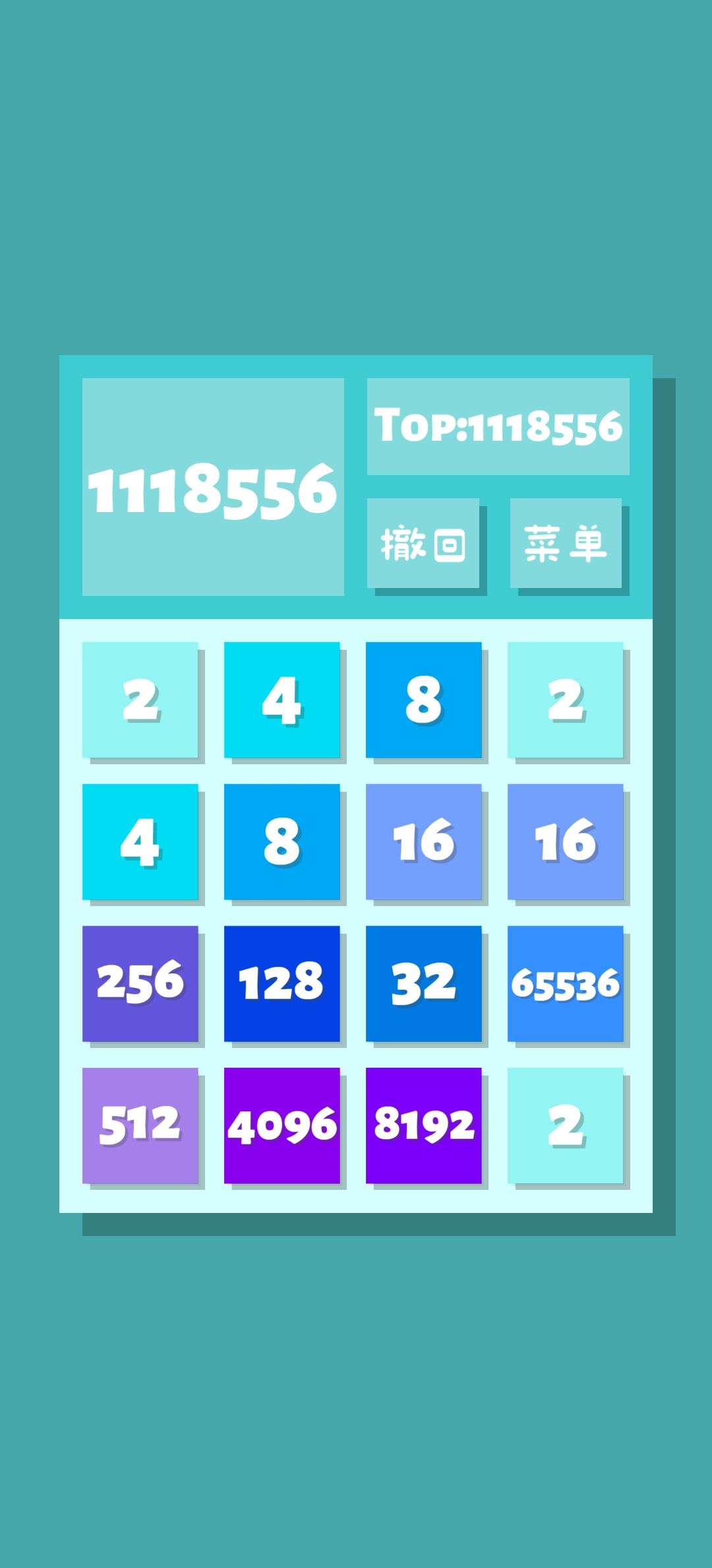 动态图片 1