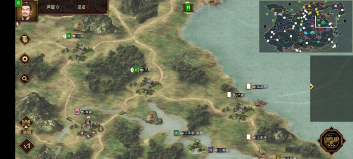 武将还能变异么？
这个陈登震撼到我了，比武侯还强截图