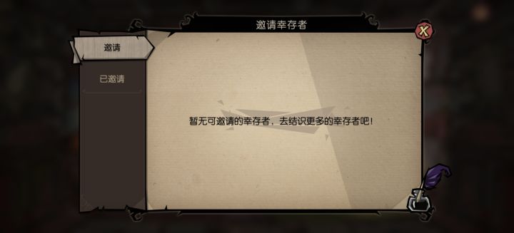大佬们求助一下截图