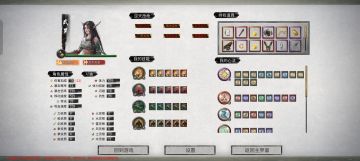 武罗召唤流轻松过洪荒不归秘籍