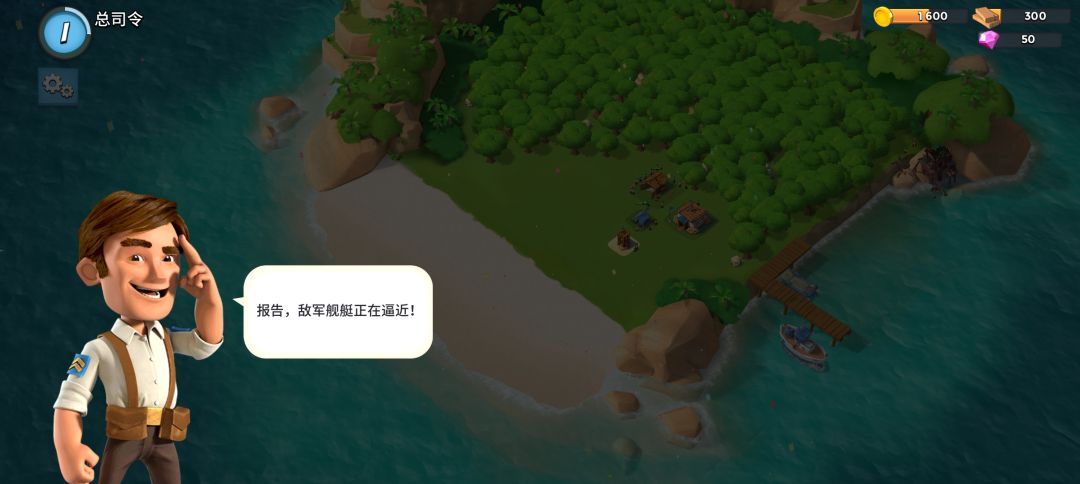 动态图片 3