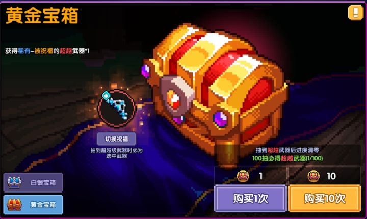 七周年新区前几天怎么走?给新xdm简单路线截图