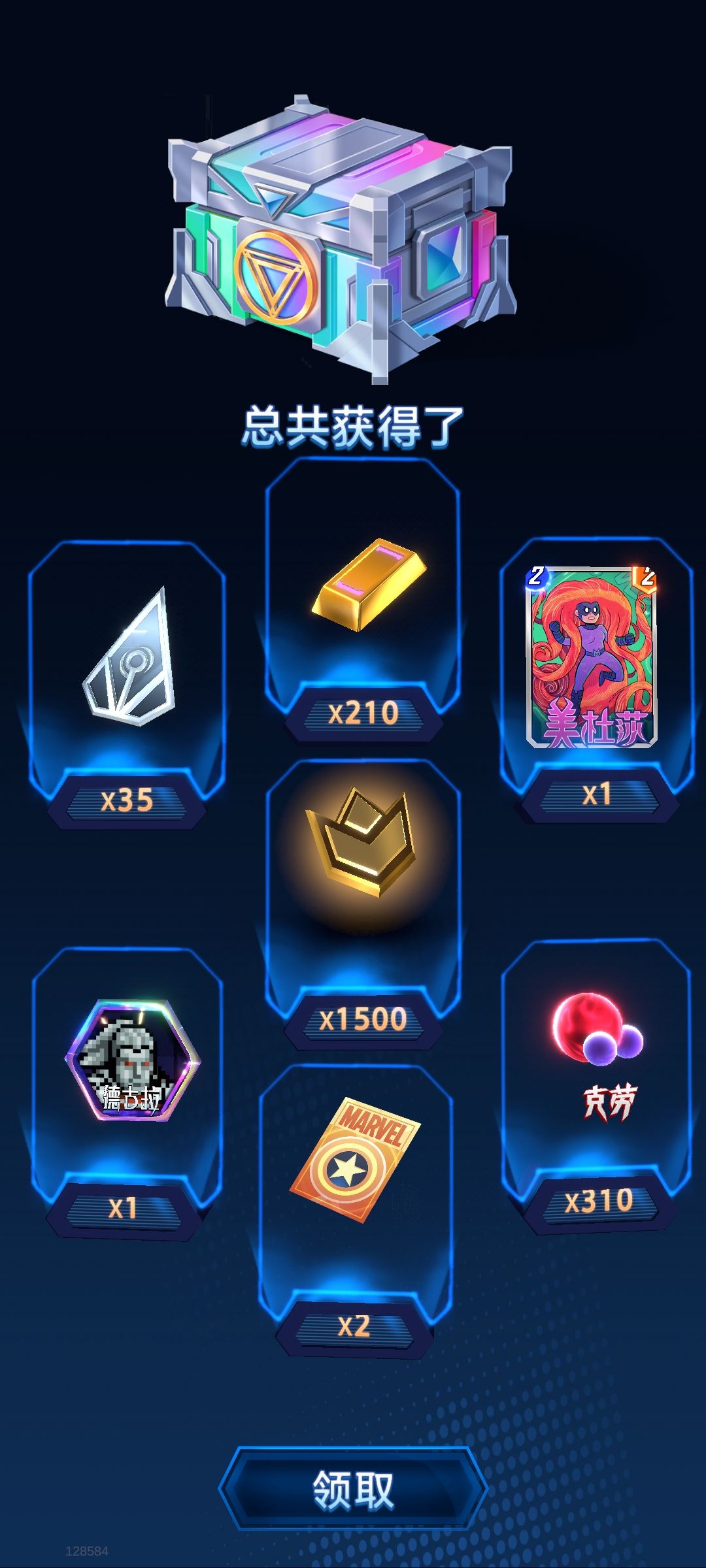 搞半天给我整这么抽象的头像 2