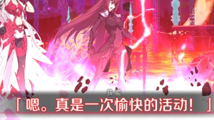 没有强度,全是随机数。截图
