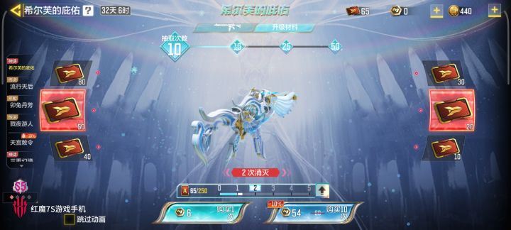 这玩意升级拉满还得要多少米截图