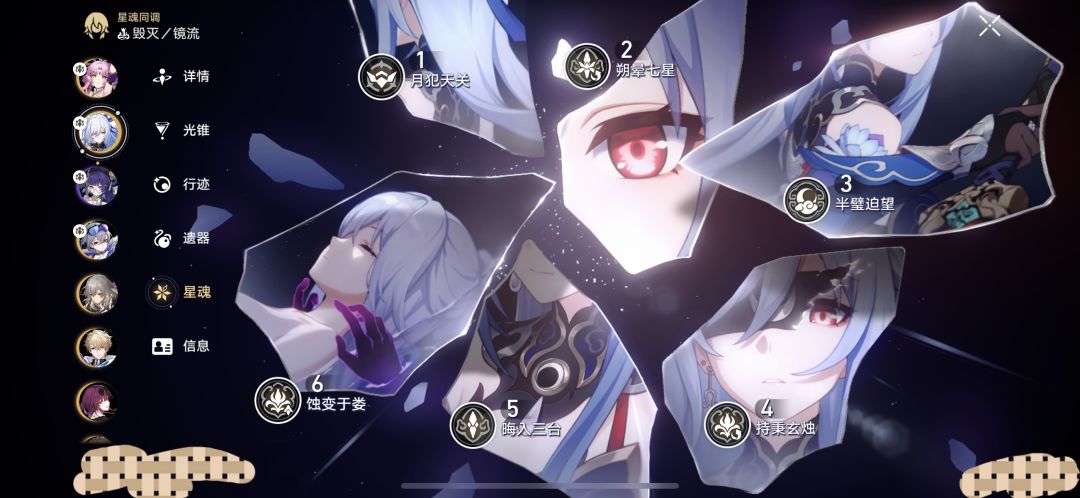 旅途的意义到什么! 1