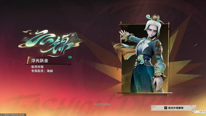 不懂就问?截图