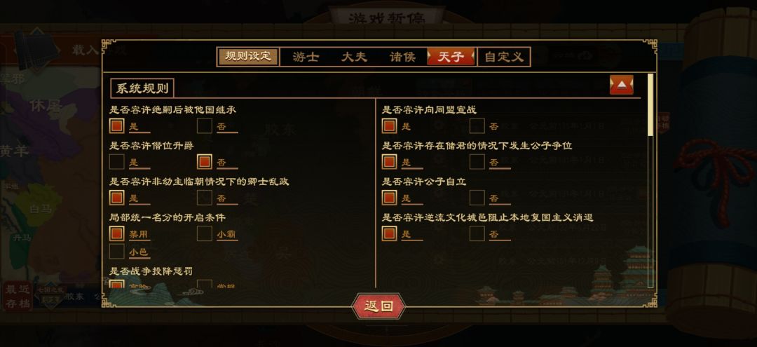 有没有懂的,帮我分析分析该怎么办好吗 9
