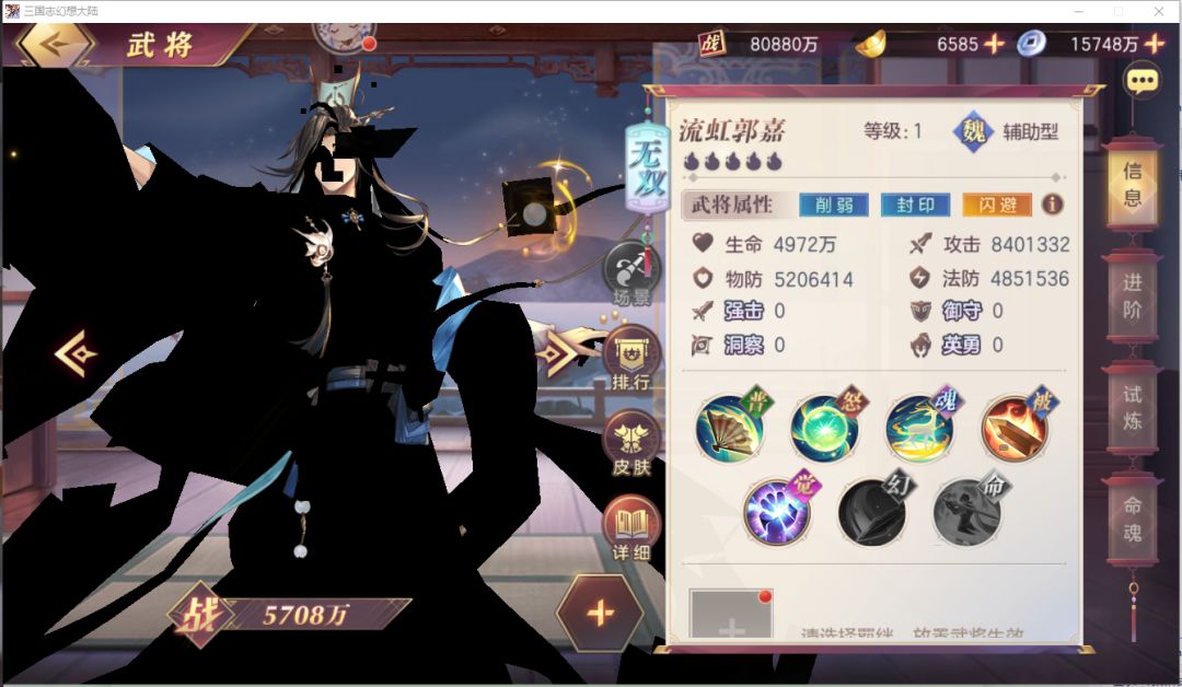 bug 1