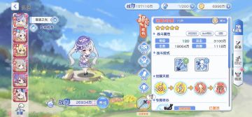 简单锐评一下迷蝶克洛斯（个人向）