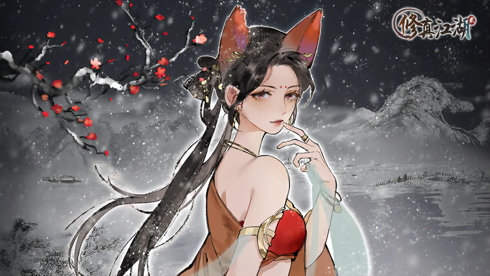 红尘问心最快截图