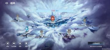 光暗之战即将打响，玉龙角、绝世令强者得之！