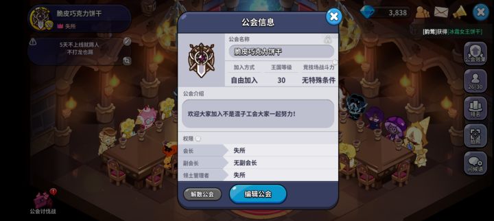 vvv区截图
