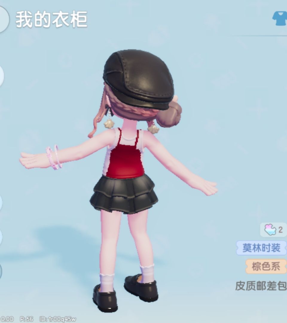 红黑甜酷贝雷帽辣妹风 2