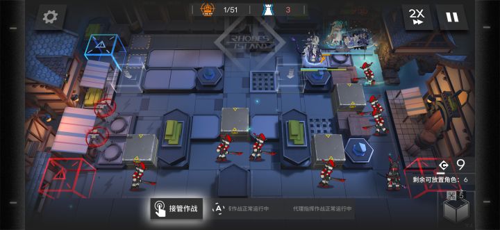 TW-EX-7死芒，琴柳双人截图
